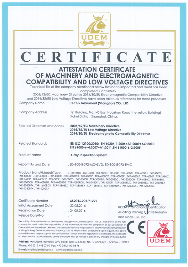 MD+LVD+EMC د ایکسري معاینې ماشین لپاره