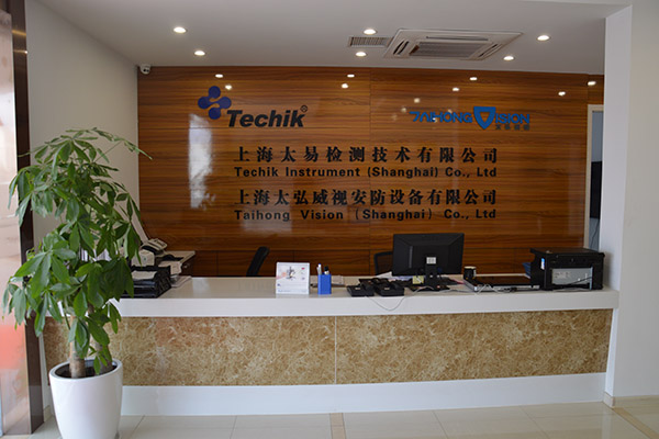 company (2)