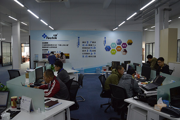 company (2)