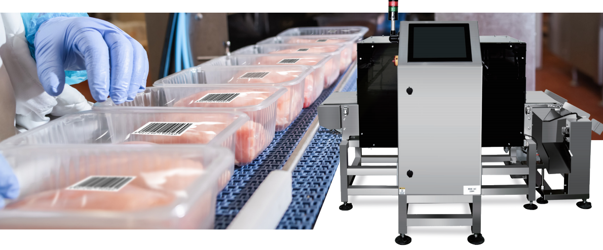 vision inspection machine